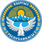 Абды Суеркулов